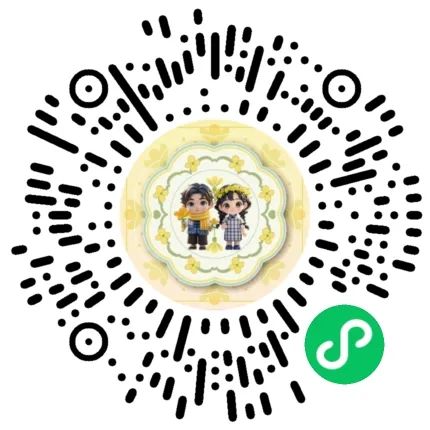 2025 Fuyang feast code.jpg