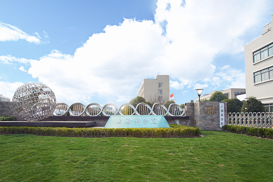 Academy seeks research project managers globally