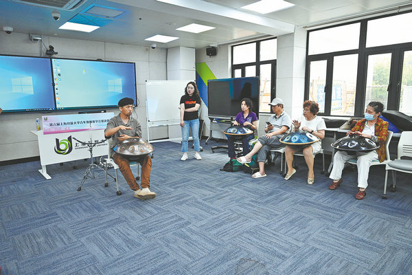 Learning without limits4.jpeg