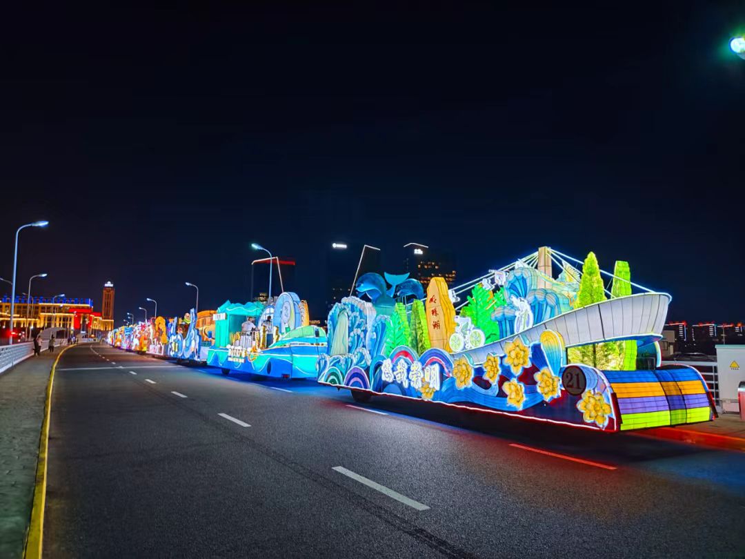 The float parade at 2024 Shanghai Tourism Festival..jpg