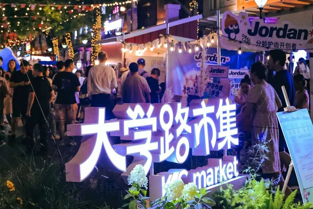 Visit Shanghai's vibrant markets to celebrate Golden Week