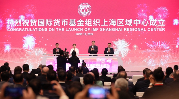 IMF establishes regional center in Shanghai.jpeg