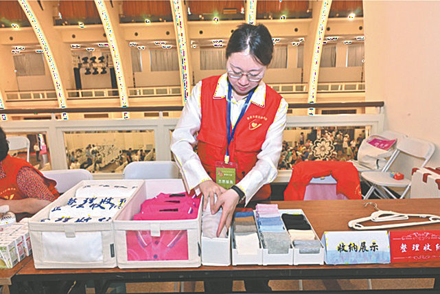 Program helps organize better lives for all