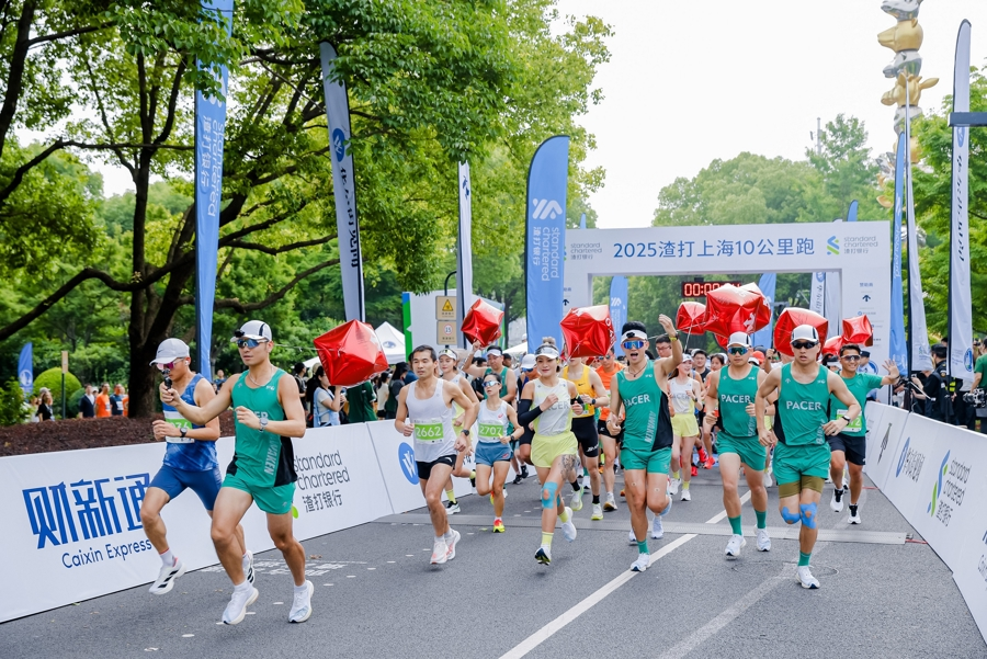 Standard Chartered to host 10km run in May