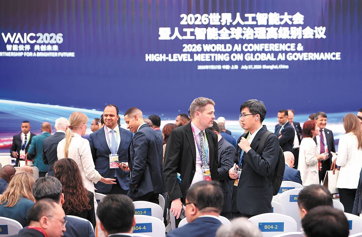 AI integration, wider use will empower industries