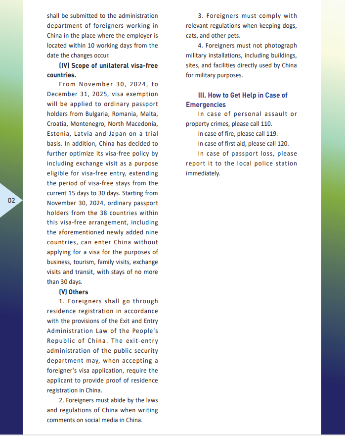 A Guide to Working and Living in China as Business Expatriates (2025 Edition) 4.png