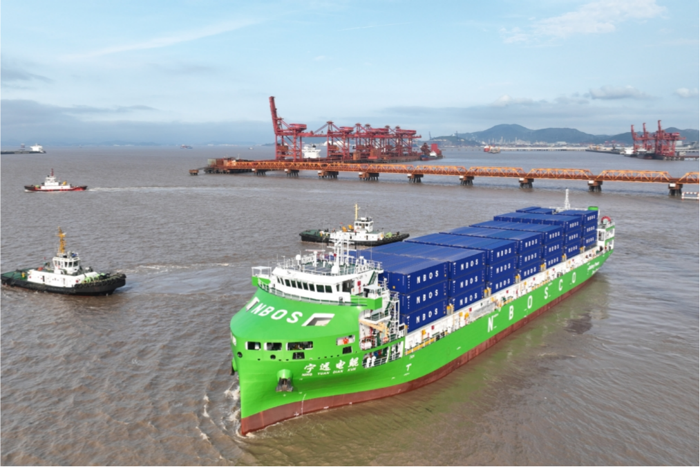 World's largest intelligent container ship sets sail