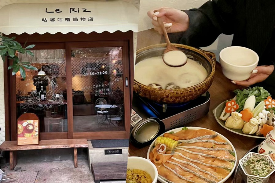 Cold days, hot meals: Guide to winter food favorites in Shanghai