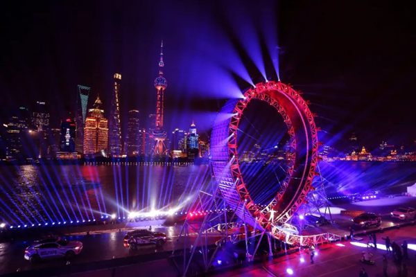 Night view of the North Bund International Passenger Center.png