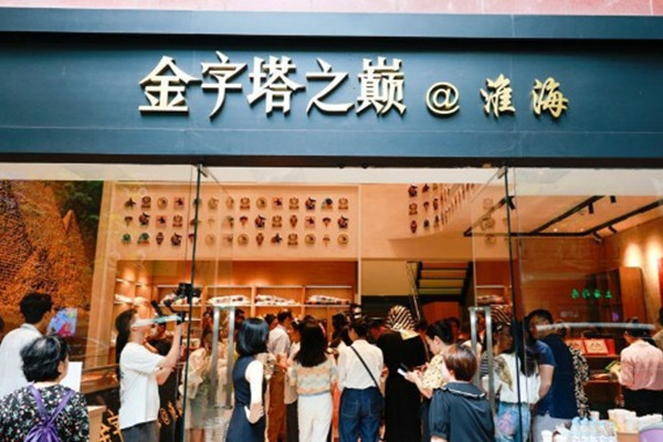 Shanghai Museum launches Egyptian culture pop-up store