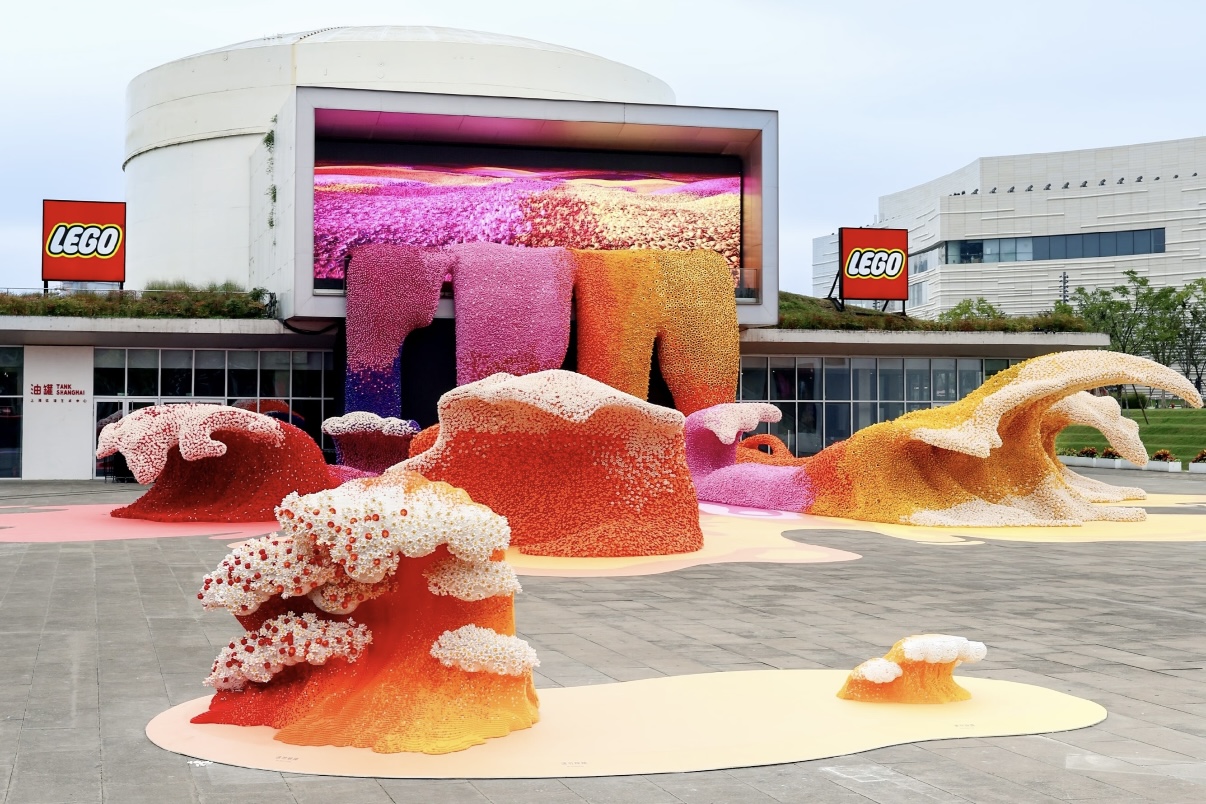 Lego Bloom Exhibition opens in Shanghai