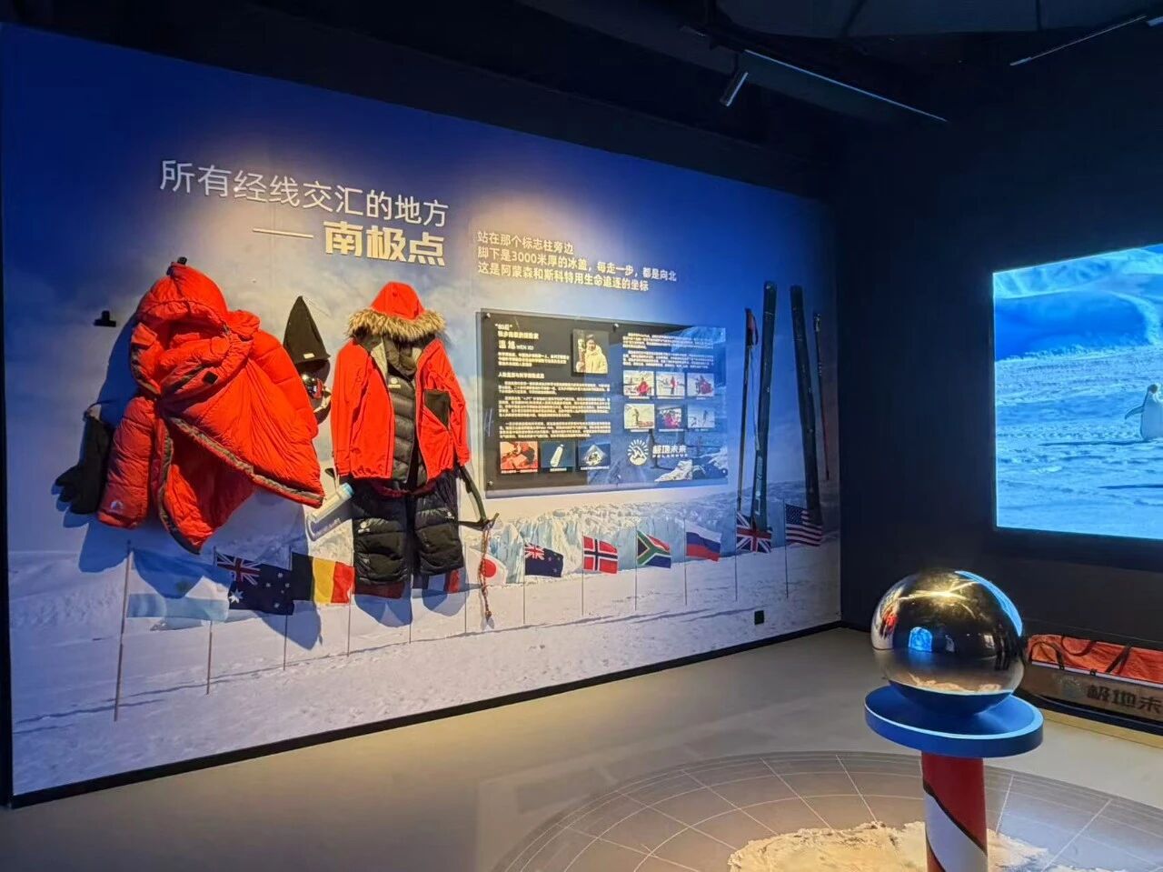 微信图片_2026-10-12_174711_372.jpg