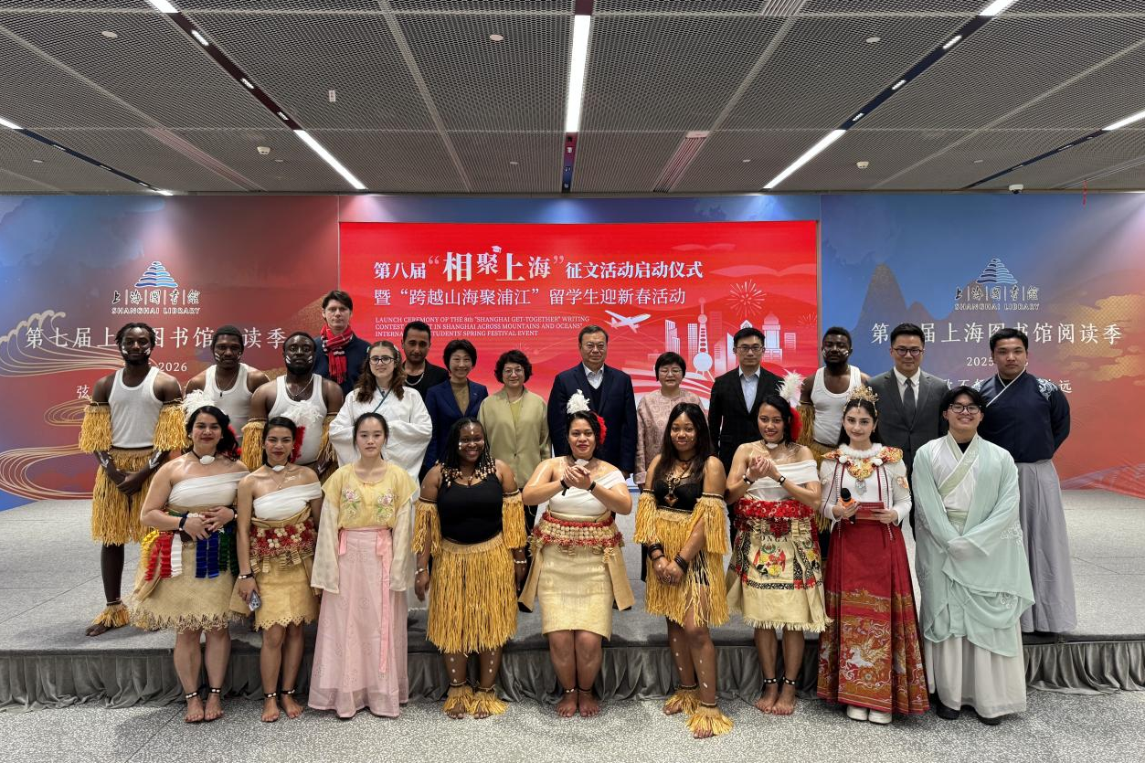 Shanghai celebrates Spring Festival with intl students
