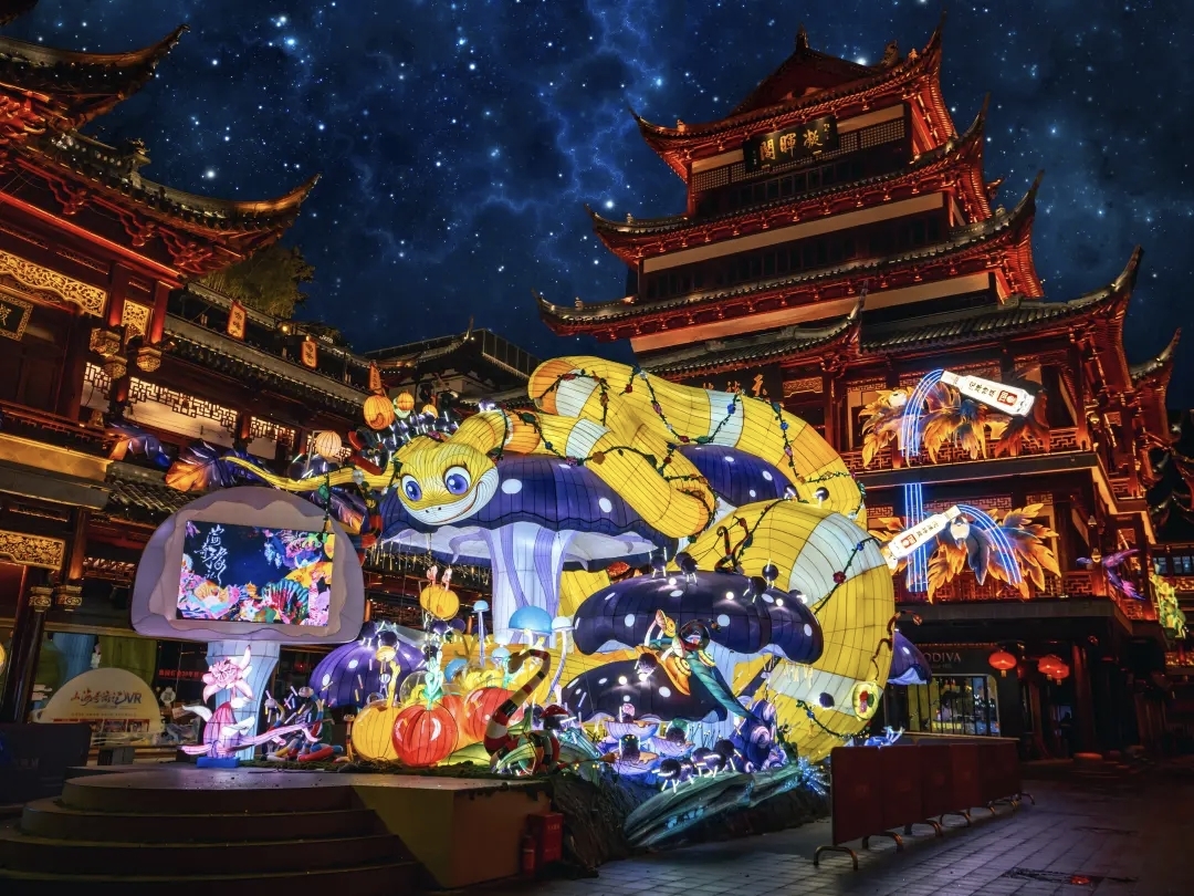 Year of the Snake.jpg