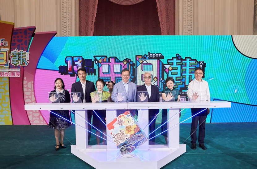 China-Japan-South Korea children