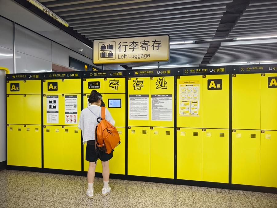 Travel light in summer: Metro upgrades luggage storage services