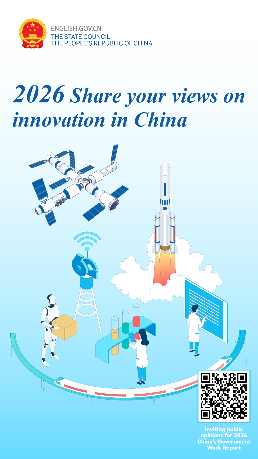 share innovation.jpeg