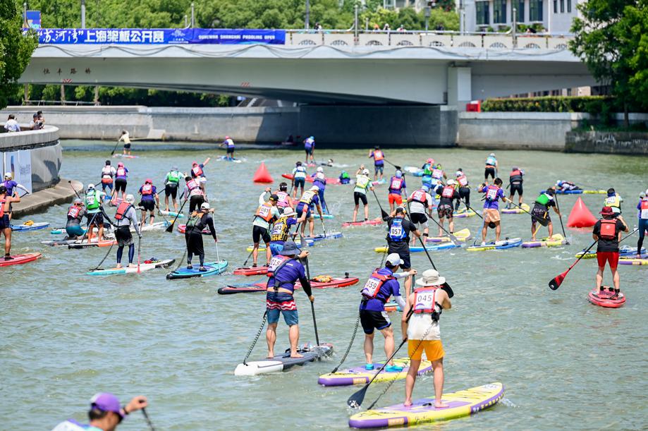 Suhewan Shanghai Paddling Open to showcase urban waterfront vitality3.jpeg