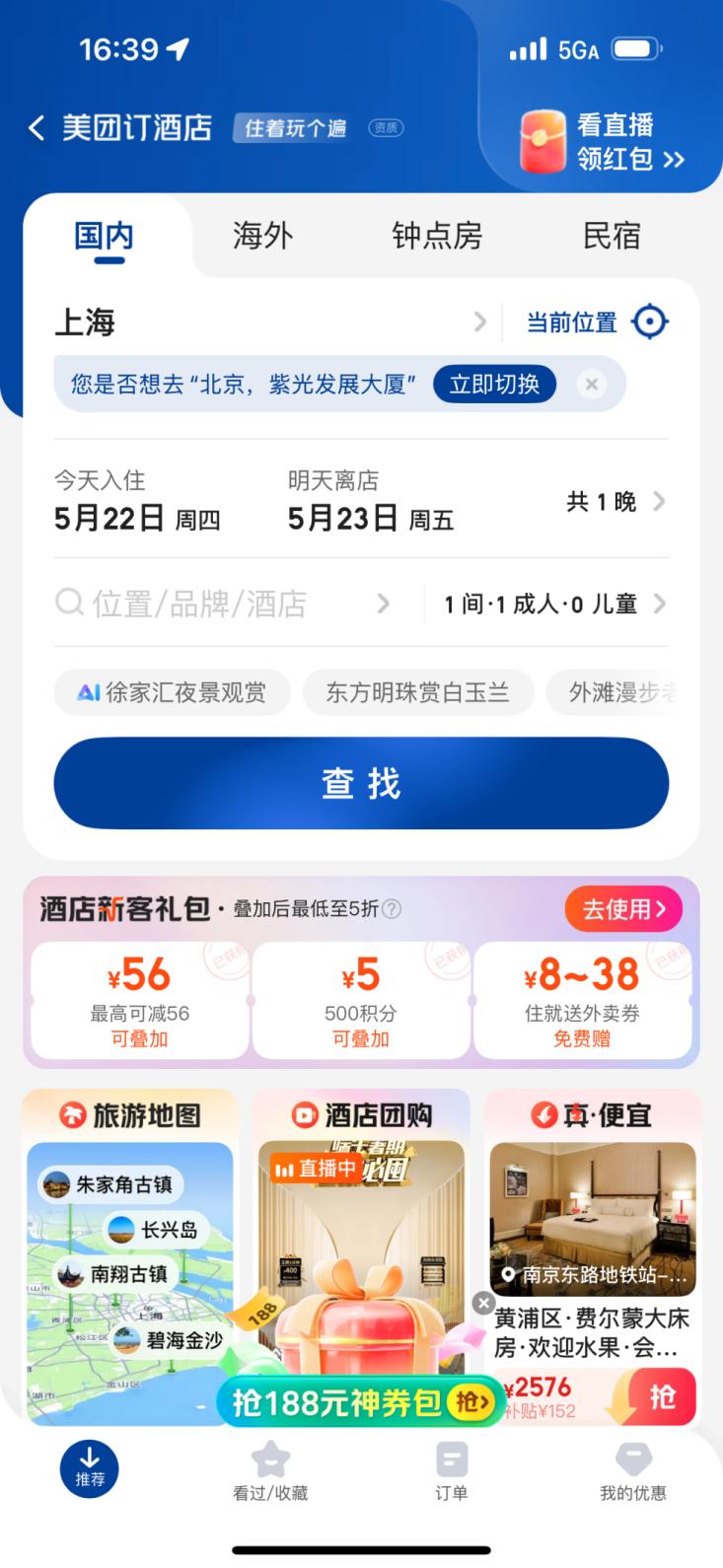 图片4.jpg