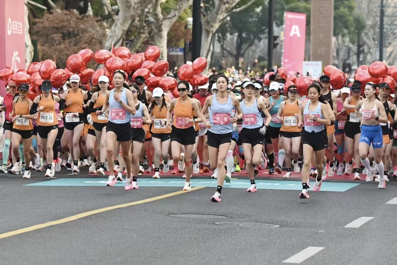 Registration now open for 2026 Shanghai Women's Half Marathon 