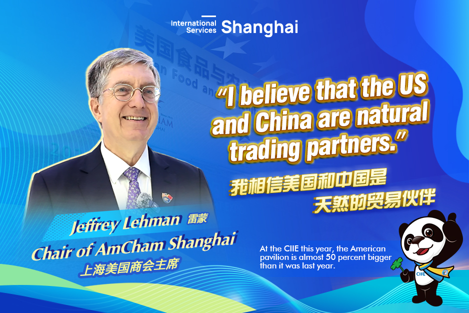 US, China are natural trading partners, says chair of AmCham Shanghai