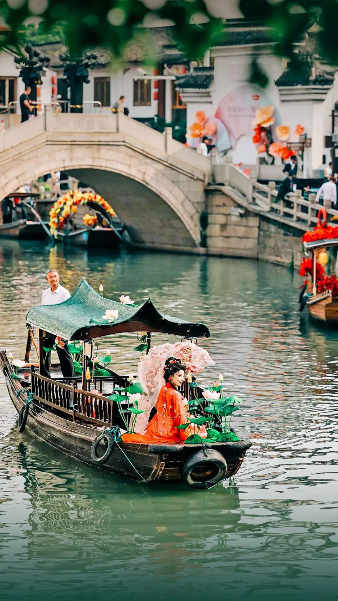 The 36th Shanghai Tourism Festival runs until Oct 6.jpeg