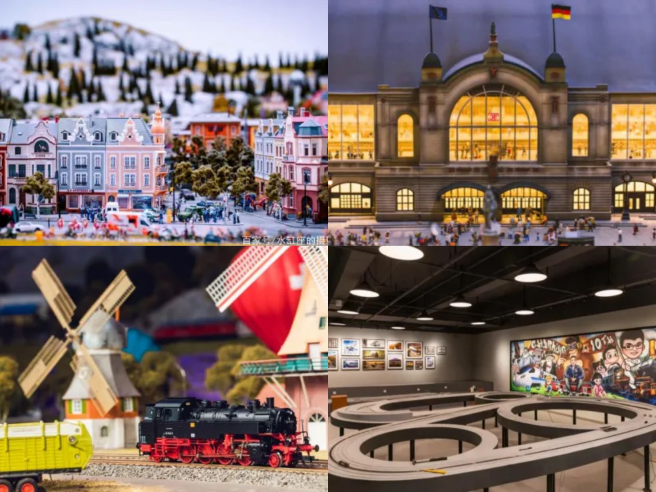 Shanghai International Automobile City Miniature Wonderland.jpg