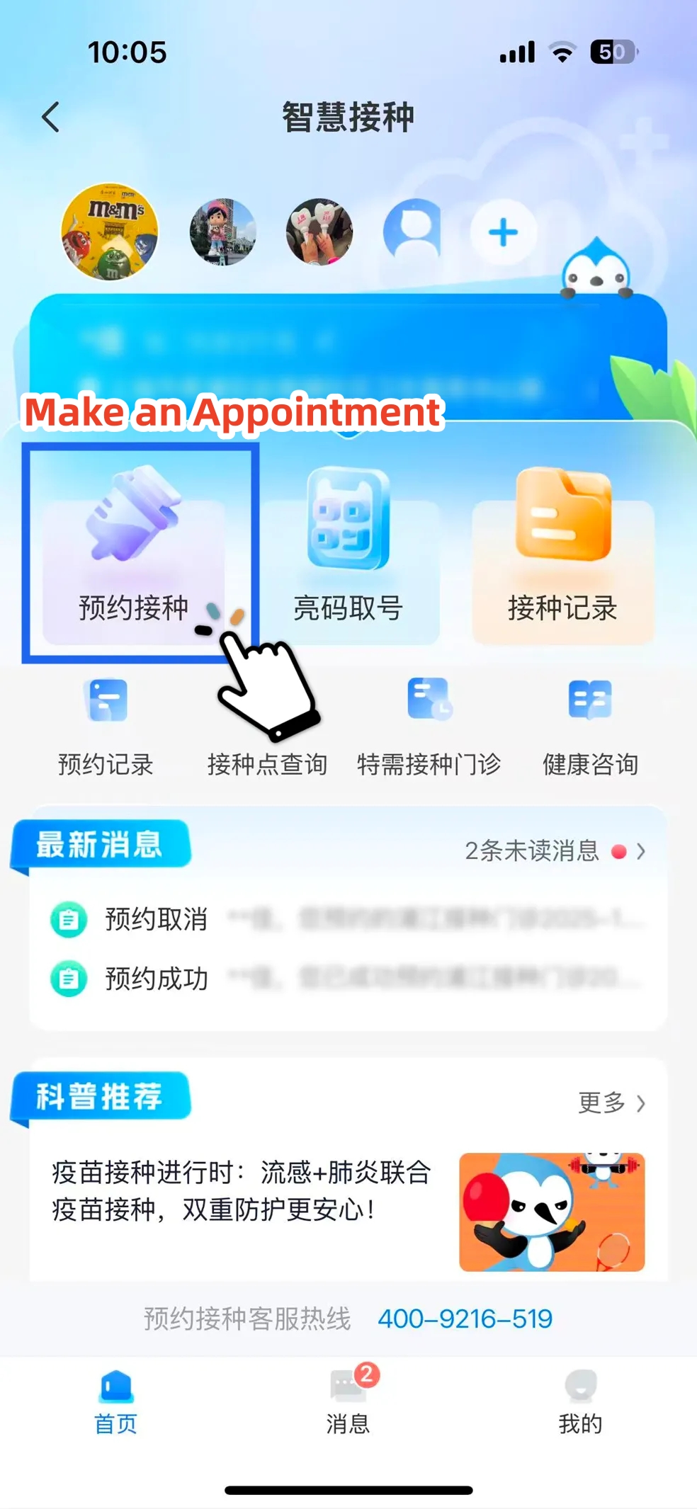 245f9a96-e027-4bab-a2a4-03d21b6deb09 (1)_副本.jpg