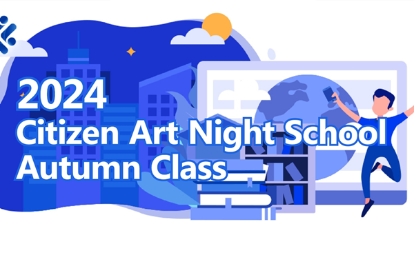 Sign up for Citizens' Art Night School 