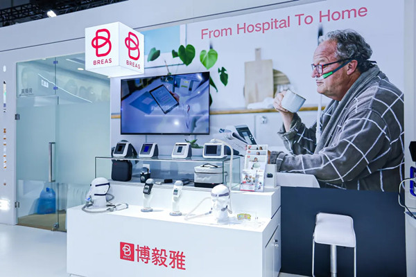 Breas Medical debuts new oxygen concentrator at 8th CIIE