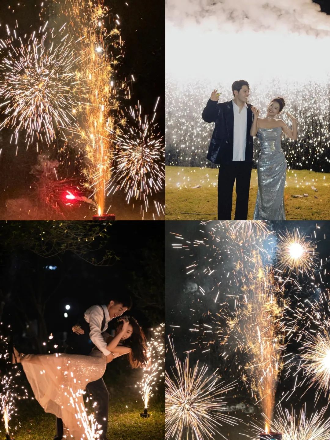 Qixi fireworks at Unye Glamping.jpg