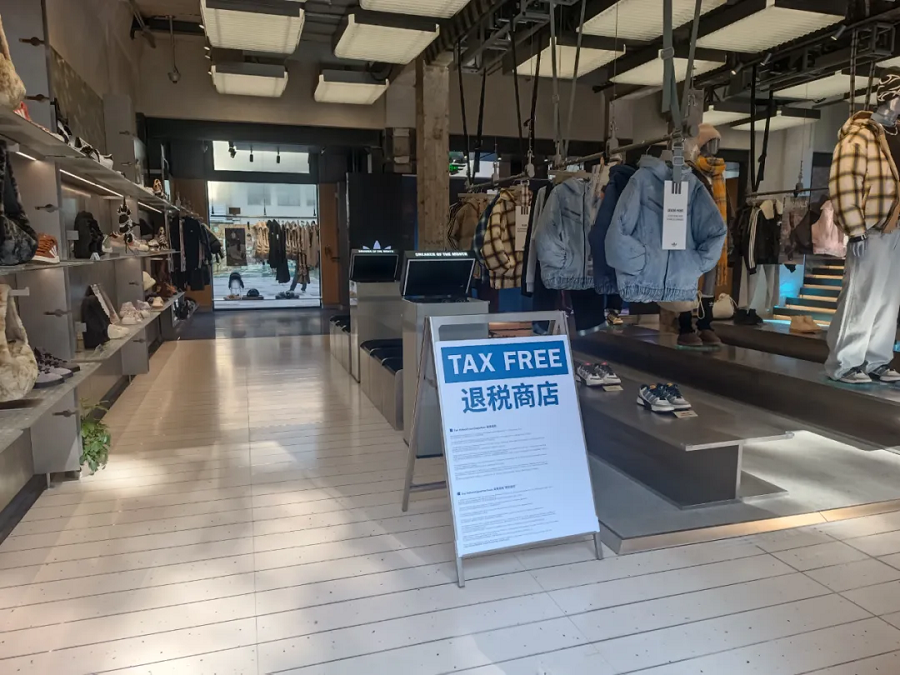 Xuhui expands tax-refund services as foreign tourism rises