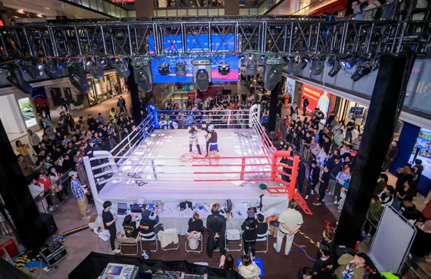 2024 Shanghai Boxing Amateur Open kicks off