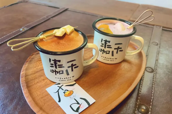 Warm up this winter: Hot drinks to try in Huangpu district