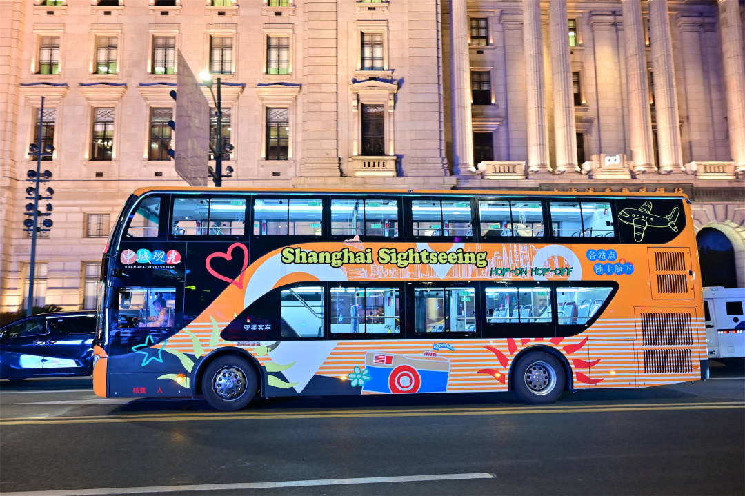 Shanghai at half price: China Tourism Day deals you can't miss