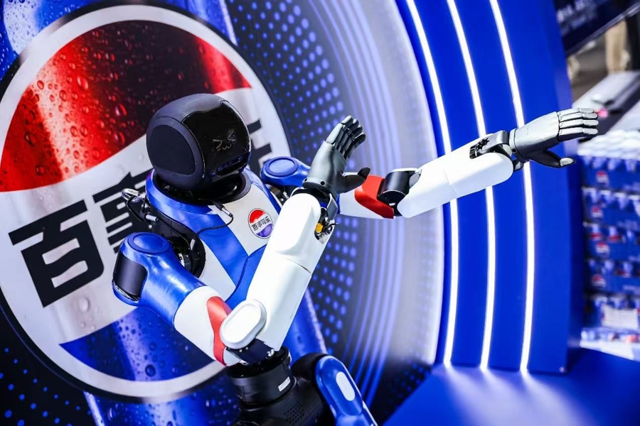 Consumer goods giants showcase smart innovation at WAIC 2025