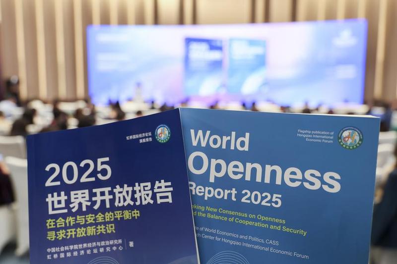 WTO report sheds light on AI's role in driving inclusive growth 