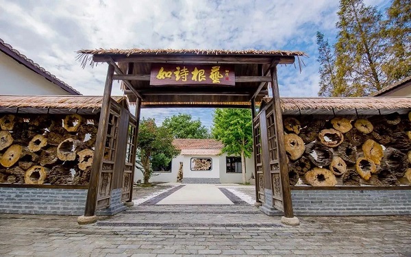 Jiangnan Sanmin Cultural Village (3).jpg