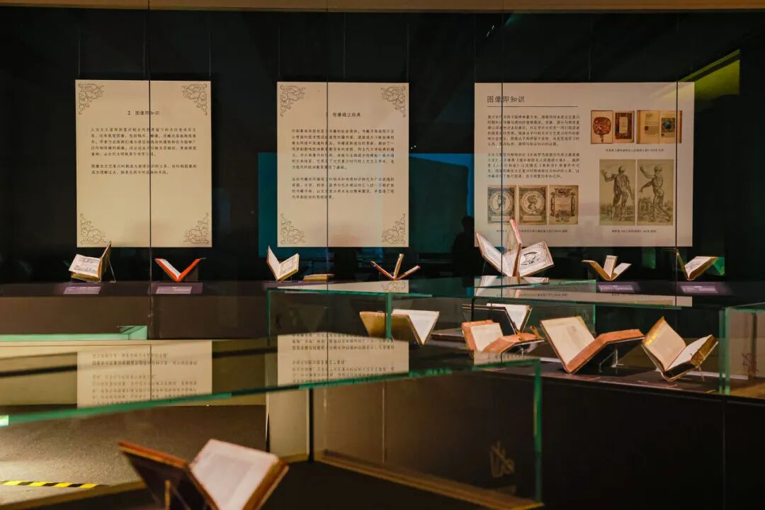 Exhibition of Renaissance books opens at Shanghai Library East