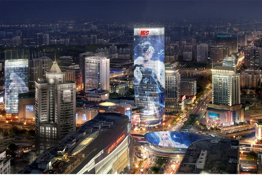 Yangpu to sparkle with anime-inspired light show