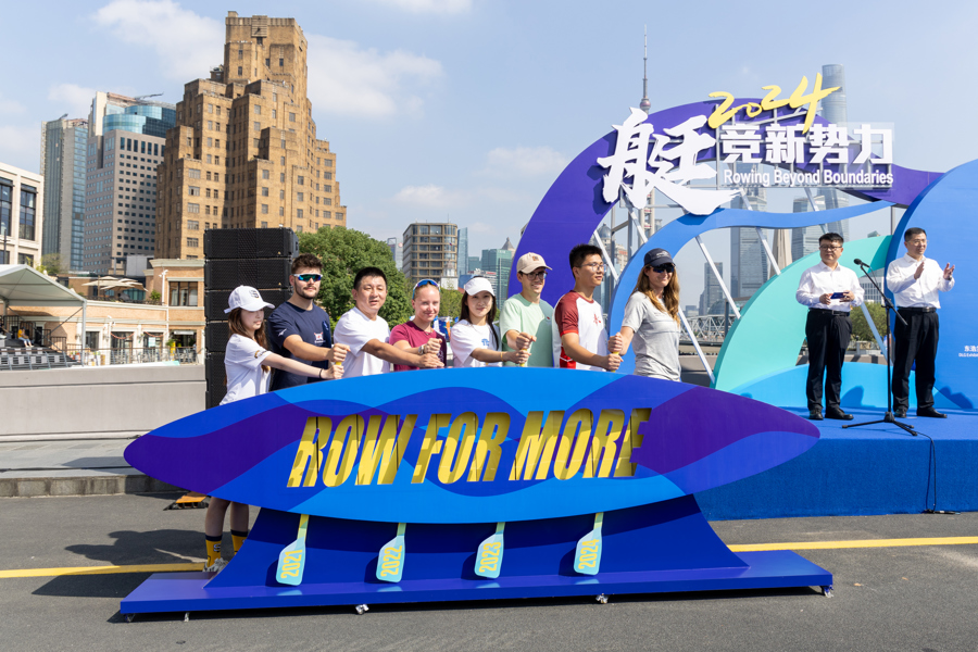 Shanghai river regatta sets sail on Suzhou Creek2.png