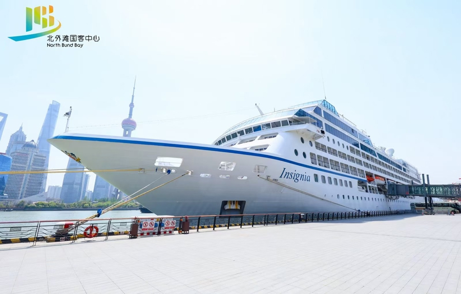 Inbound cruise market welcomes global tourists with cultural showcase1.jpeg