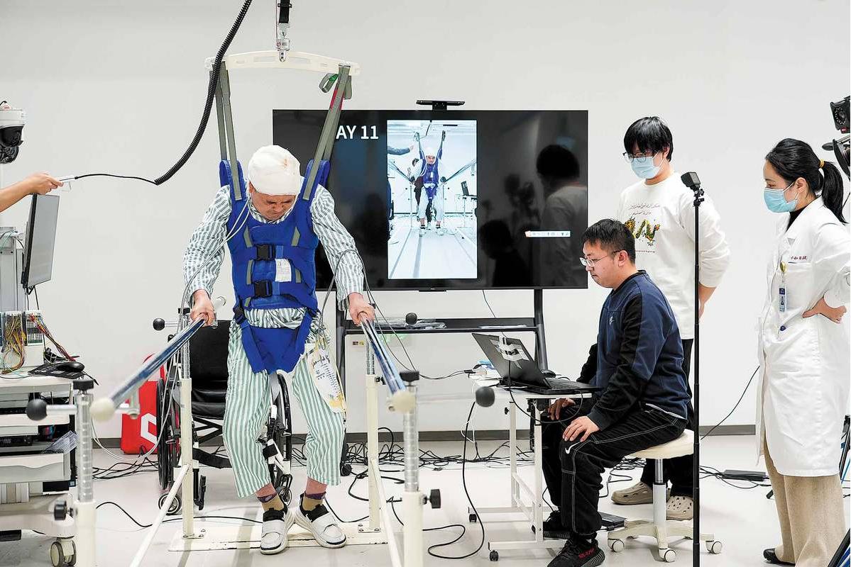 Shanghai key to basic research lead