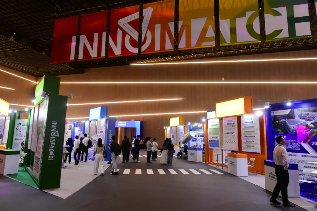 InnoMatch Global Tech-Matching Fair unveils 10,000 global tech needs