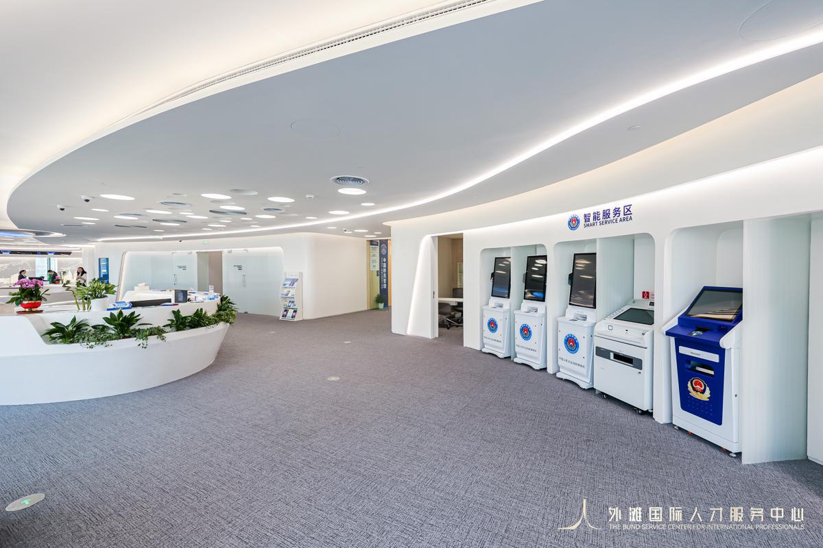 Shanghai launches all-round service center for foreign talent in Huangpu3.jpeg