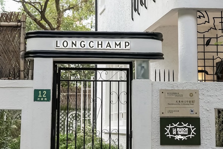 New openings bring fresh energy to Xuhui this autumn