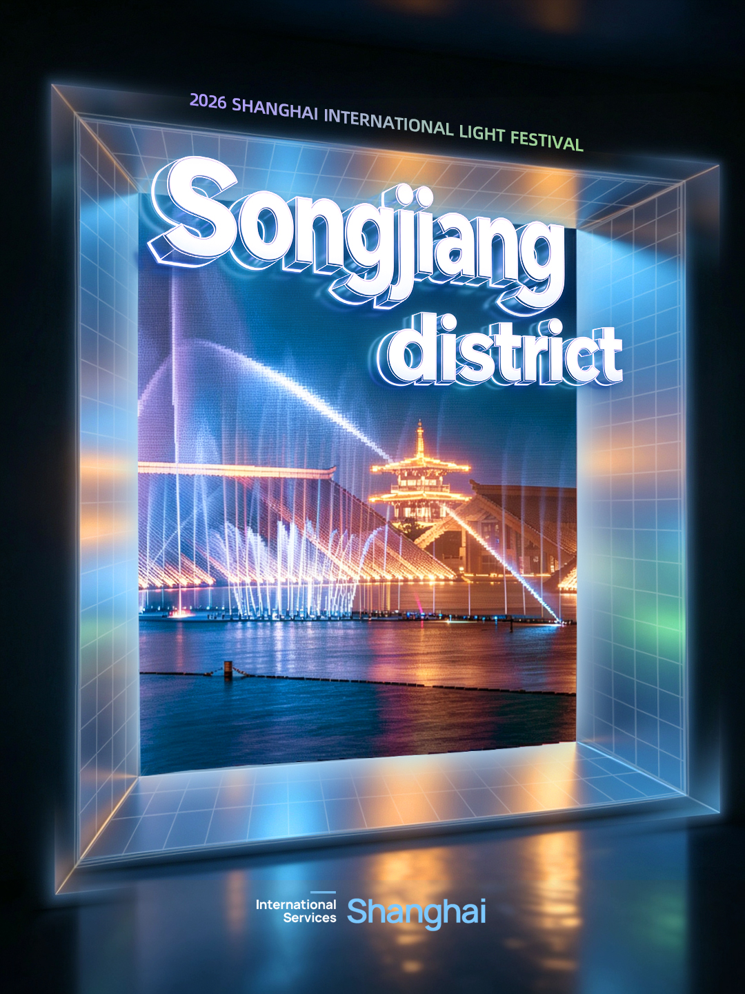 sj.jpg