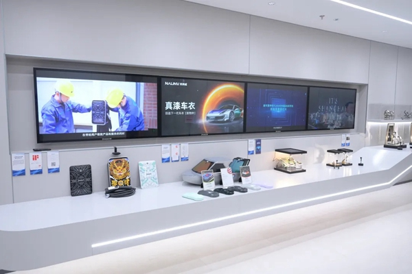 Yangpu branch of the Shanghai Intellectual Property Protection Center 1.png