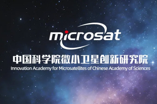 Microsat Academy seeks top overseas PhDs-1.png