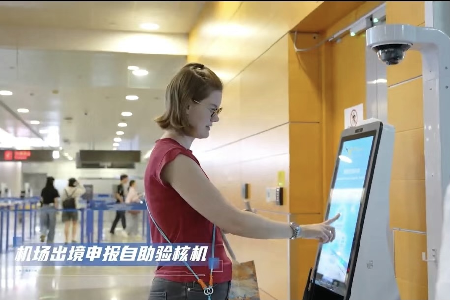 Easier tax refunds for intl tourists in Shanghai